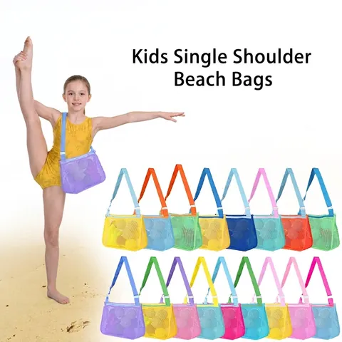 Children Mesh Beach Bag Nylon Adjustable Strap Zipper Foldable Portable Outdoor Swimming Toy Storage Crossbody For Kids