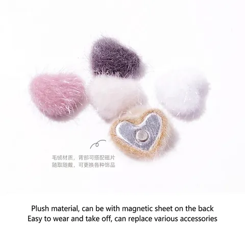 Pluche Hart Nagelkunst Decoraties 3D Fluweel Magnetisch AfneemBARE Charms Winter DIY Manicure Ornamenten Zacht Pluizig