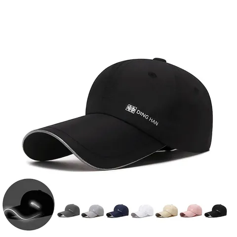 Baseball Cap Reflective Quick-Dry Polyester Long Brim Sun Protection Outdoor Sport Adjustable For Men Women