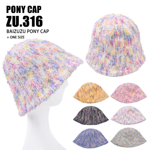Rainbow Knitted Bucket Hat Multi-color Plush Fluffy Warm Winter Outdoor Fisherman Cap For Women