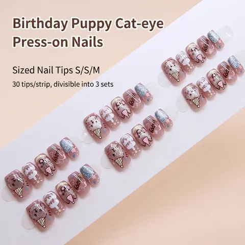 Faux Ongles à Presser Œil de Chat Chien d'Anniversaire 30 Pièces Ongles Carrés Courts avec Motifs Gâteaux pour Femmes