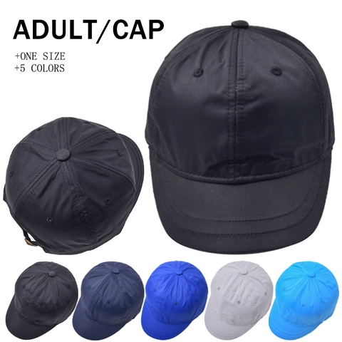 Short Brim Baseball Cap Cotton Adjustable Six Panel Solid Color Outdoor Sport Retro Style Sun Hat Unisex