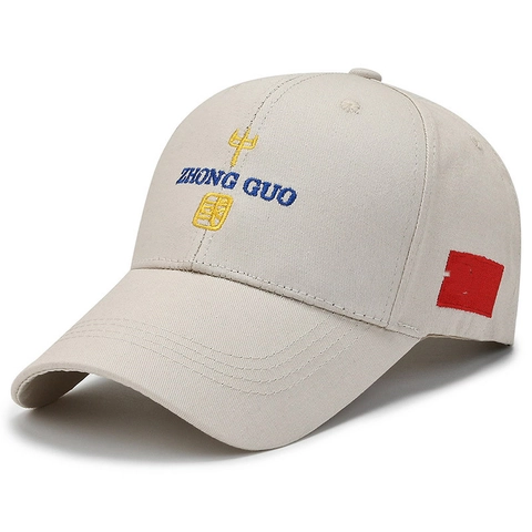 Gorra De Béisbol De Lona De Algodón Con Bordado Visera Curva Correa Ajustable Sombrero De Sol Casual Para Hombres Mujeres