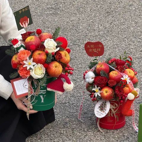 Weihnachts Rundes Geschenkbox Hug Bucket Zylinder Blumenverpackung Karton Merry Buchstabenstempelung Feiertagsdeko