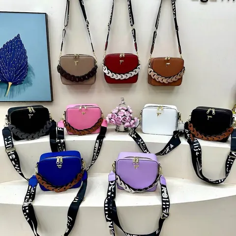 Women Crossbody Bag PU Leather Litchi Grain Square Box Shoulder Bag Wide Webbing Strap Chunky Chain Decoration