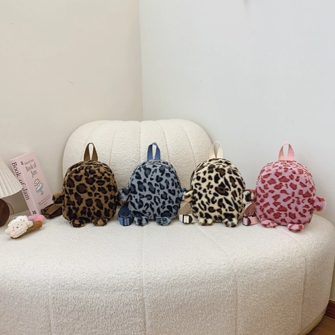 Kids Leopard Print Plush Mini Backpack Faux Fur Kindergarten School Bag Toddler Boys Girls Casual Fashion Cute