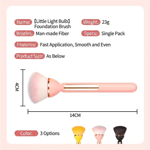 Professioneller Weicher Flauschiger Make-up Pinsel Synthetikfaser Glühbirnenförmiger Puder Rouge Pinsel Mit Goldmetallstreifen