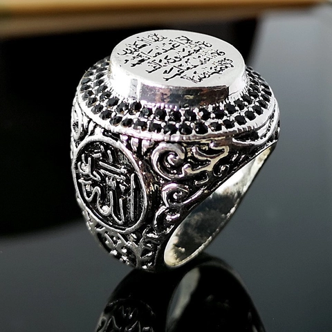 Bague Chevalière Vintage En Alliage Avec Strass Noir Argent Antique Calligraphie Arabe Relief Bijoux Musulmans Religieux Unisexe