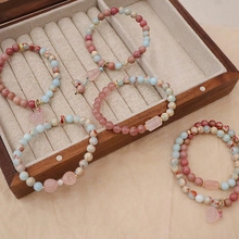 Vintage Natural Shoushan Stone Bracelet With Strawberry Rose Quartz Lotus Pod Gourd Bowknot Niche Design Women Jewelry