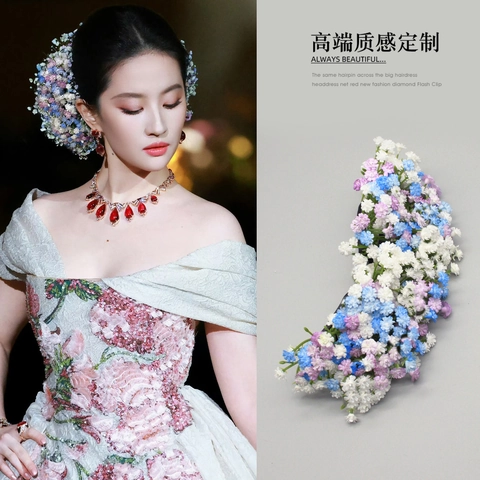 Pinza Para El Pelo Con Racimo De Flores Elegante Simulación De Paniculata Floral Clip De Pico De Pato Accesorios Para Mujer