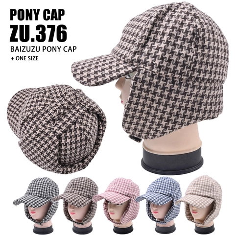 Houndstooth-Baseballkappe Mit Ohrenklappen Winter Warm Winddicht Outdoor-Radmütze Tweed-Stoff Unisex