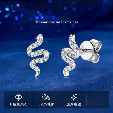 925 Sterling Silver Moissanite Snake Stud Earrings For Women D Color Moissanite Snake Shaped Hypoallergenic Earrings Jewelry