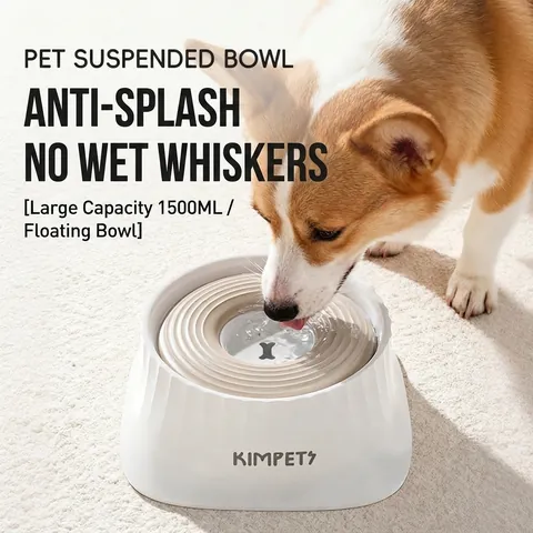 Hundewassernapf Schwimmende Scheibe Spritzschutz Kein Nasses Maul PP Kunststoff Große Kapazität Rutschfest