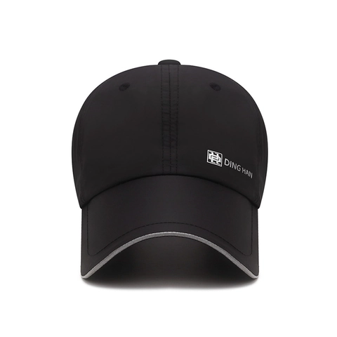 Baseball Cap Reflective Quick-Dry Polyester Long Brim Sun Protection Outdoor Sport Adjustable For Men Women