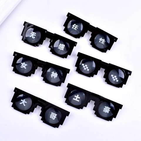 Mosaic Pixel Sunglasses Black Thug Life Eyewear Pixelated 8-Bit Party Glasses For Men Women Kids Funny Cosplay Eyewear Props
