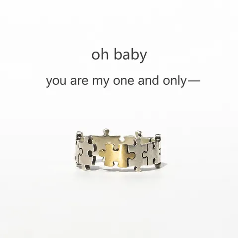 Anillo de Cobre con Diseño Único de Rompecabezas para Hombres Mujeres Ajustable Color Plata Oro Contraste Regalo