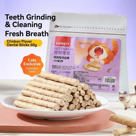 Chicken Meat Cat Dental Sticks Teeth Cleaning Treats For Oral Care Healthy Freeze Dried Snacks Kitten Adult Cat