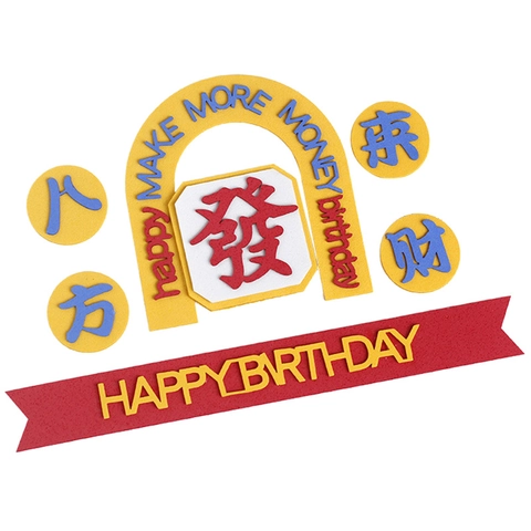Hong Kong Stijl Geluk Verjaardag Taarttopper EVA Acryl Gouden Sferen Voor Heren Vader Verjaardagsfeest Decoratie