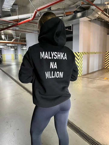 Damen Baumwolle Kapuzenpullover Oversized Buchstaben Print Rücken Streetwear High Street Langarm Hoodie Schwarz