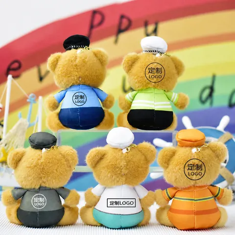 Occupational Uniform Plush Teddy Bear Keychain Police Doctor Nurse Fireman Army Small Stuffed Animal Doll Bag Charm Pendant Gift