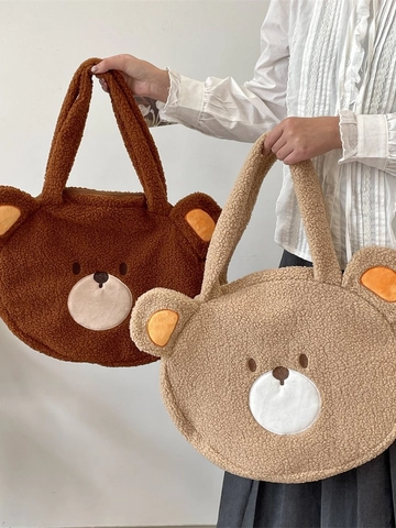 Cute Cartoon Bear Head Plush Tote Bag Soft Teddy Fleece Large Capacity Zipper Shoulder Bag For Women Daily Casual Travel Handbag