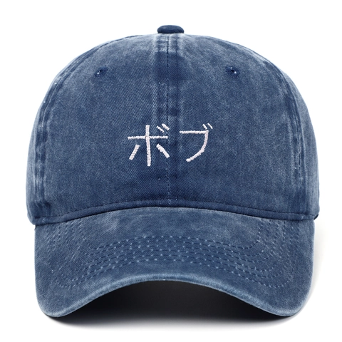 Casquette De Baseball En Coton Lavé Broderie Japonaise Lettre Bob Style Rétro Délavé Réglable Protection Solaire Plein Air