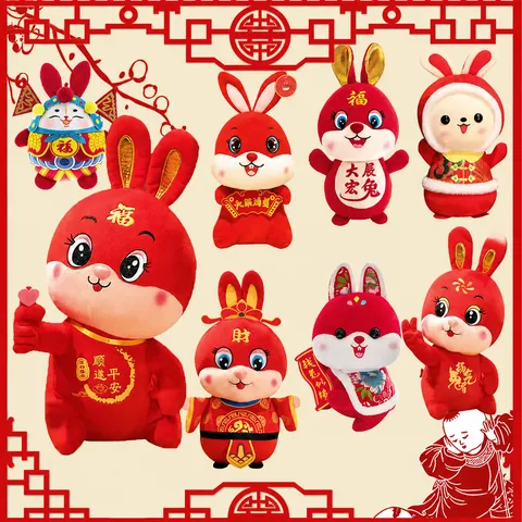 Peluche di Coniglio dello Zodiaco Cinese Tradizionale Mascotte Rosso Anno del Coniglio Bambola di Stoffa Portafortuna per Capodanno