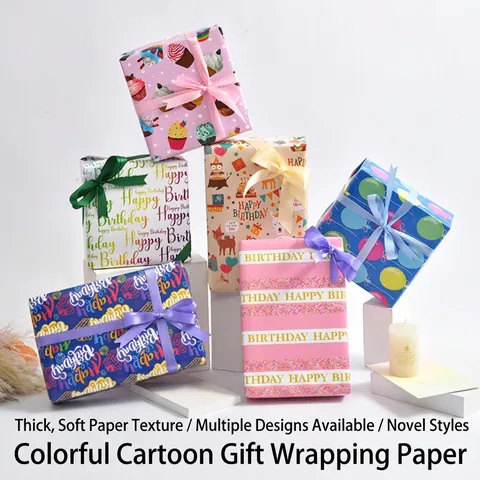 Birthday Gift Wrapping Paper Coated Paper Cartoon Animal Cake Rainbow Party Decoration Kids Boys Girls Holiday