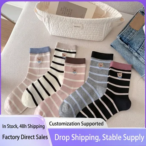 Gestreifte Mittelhohe Socken Gekämmte Baumwolle Bärenstickerei Japanischer Stil Gerippte Bündchen Lässig Für Damen