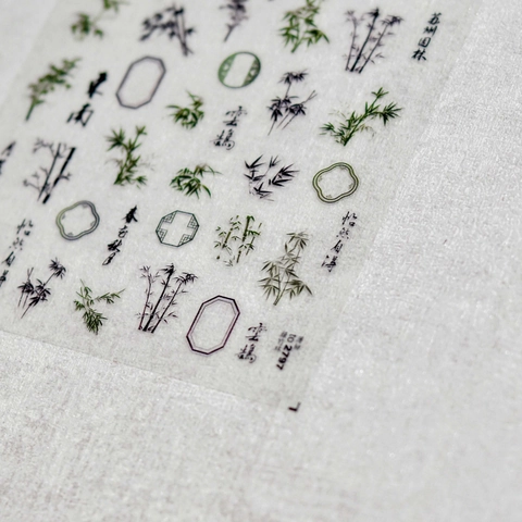 Nail Art Stickers Thin Adhesive Decals Bamboo Pattern Traditional Chinese Ink Style Manicure Decoration Zen Garden Design