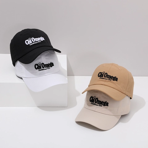 Gorra de Béisbol de Secado Rápido para Niños Ligera Color Sólido Letra Bordada Sombrero para el Sol Verano Transpirable Gorra Deportiva Niños Niñas