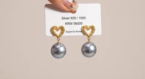 Elegant Heart Drop Earrings With Iridescent Aurora Artificial Pearl And 925 Sterling Silver Earring Post Luxury Fashion Women