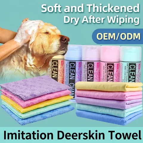 Pet Bath Towel PVA Synthetic Chamois Super Absorbent Quick Drying Thickened Soft Grooming Cleaning Cloth For Dogs Cats