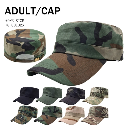 Cadet Cap Military Flat Top Hat Cotton Polyester Ripstop Adjustable Camouflage Tactical Outdoor Sun Protection Breathable Patrol Hat