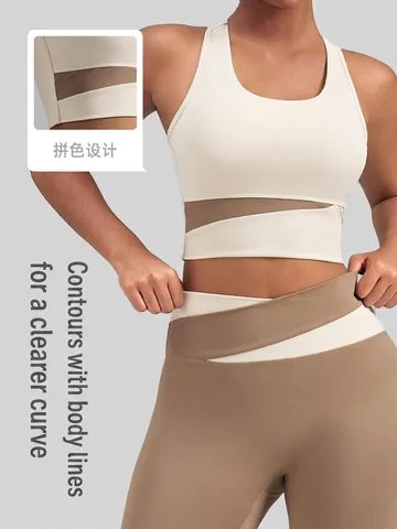 Brassière De Sport Pour Femmes Patchwork Maintien Élevé Workout Yoga Gilet Fitness Top Mélange Polyester Élasthanne Sans Manches
