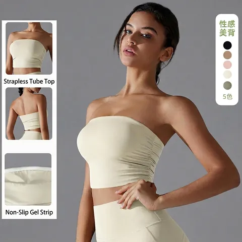 Top A Tubo Sportivo Senza Spalline Nylon Spandex Arricciato Striscia In Silicone Antiscivolo Traspirante Slim Fit Yoga Palestra Bra