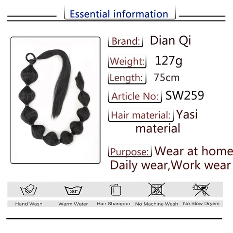 Long Bubble Ponytail Extension Wrap Around Synthetic Hair Lantern Braid For Women Hair Styling