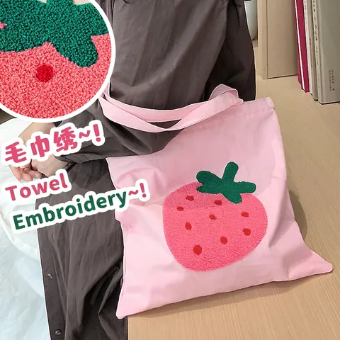 Cotton Canvas Tote Bag Strawberry Towel Embroidery Large Capacity Zippered Handbag Cute Vintage For Women Students