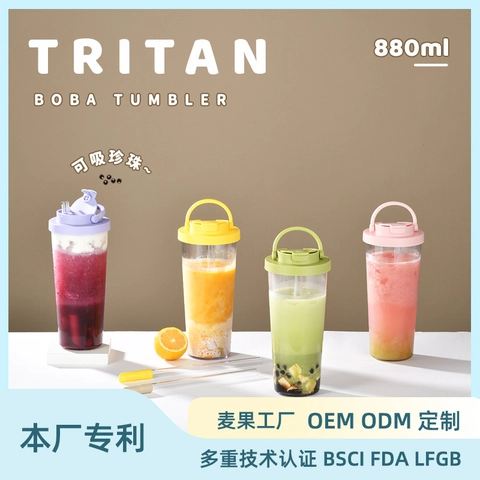 Tritan Boba Tumbler Reusable Clear Water Cup With Telescopic Wide Straw Hidden Handle Portable Modern Smoothie Cup BPA Free