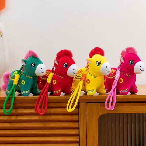 2026 Zodiac Year Of The Horse Plush Toy Horse Mascot Soft Stuffed Animal With Braided Lanyard For New Year Celebration Home Decor Gift