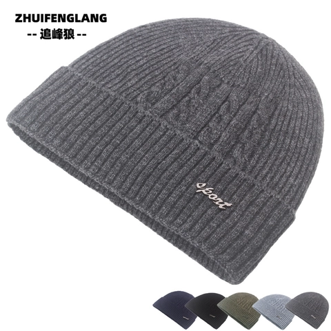 Men's Winter Beanie Hat Wool Cotton Blend Fleece Lined Knit Cap Warm Outdoor Riding Windproof Skull Cap Cold Weather