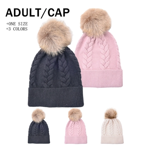 Women Winter Cable Knit Beanie Hat Large Faux Fur Pom Pom Warm Thick Cuffed Outdoor Skully Cap Solid Color Fashion Headwear