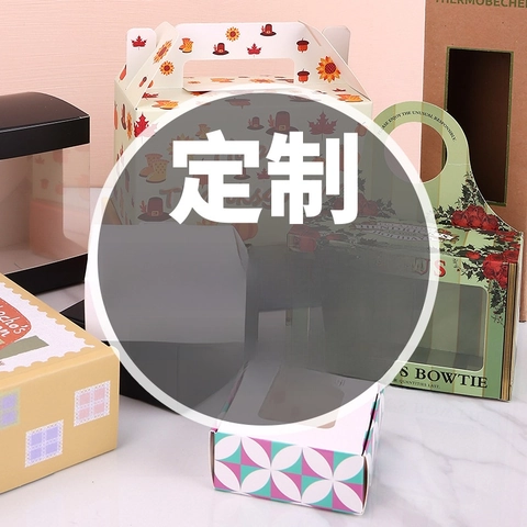 Cajas De Embalaje De Papel Rectangulares Para Lápiz Labial Aceite Esencial Perfume Cosméticos Contenedores De Cartón Plegables