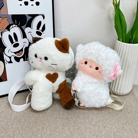 Kawaii Animal Plush Crossbody Bag Cute Cat Panda Sheep Shaped Shoulder Backpack For Girls Teens Soft Novelty Gift