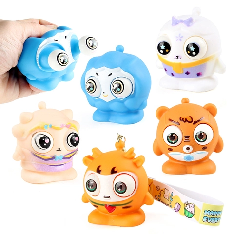 Giocattolo Antistress Spremibile Animale Cartone Animato Occhi Pop Portachiavi Vinile Gomma Morbida Regalo Divertente