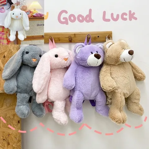 Cute Animal Shaped Plush Backpack Soft Cartoon Bear Rabbit Doll Bag For Kids Teens Casual Daily Accessories