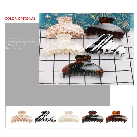 Cellulose Acetate Hair Claw Clip Large Shark Clip Non Slip Tortoise Shell Marble Pattern Hair Styling Accessory For Women