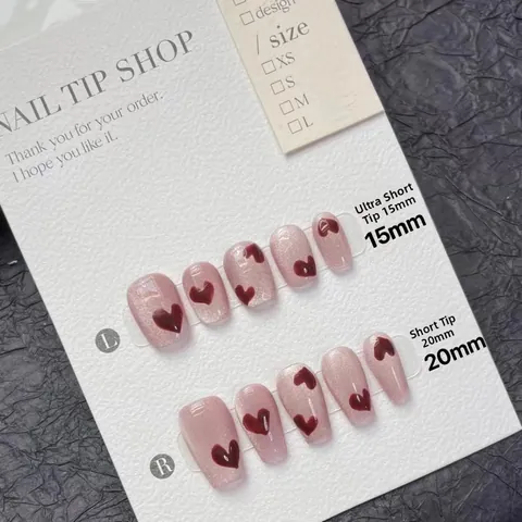 Faux Ongles à Presser Rouge Vin Œil de Chat Motif Cœur Forme Cercueil Court pour Femmes Hiver Quotidien Doux Art de l'Ongle