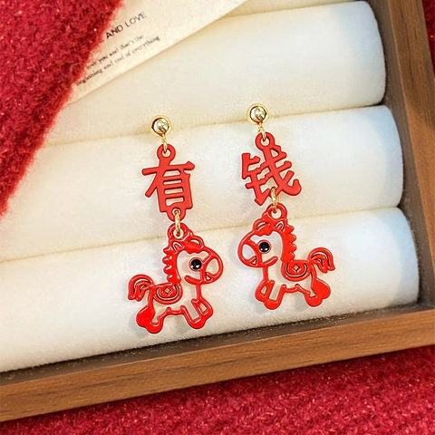 Red Enamel Horse Dangle Earrings With Silver Earring Post Chinese Style Festive Lucky Characters Jewelry For Women