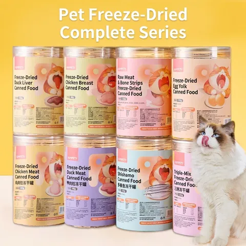 Freeze Dried Pet Snacks High Protein Healthy Chicken Duck Egg Yolk Treats For Cats And Dogs Zero Additives Nutritious Food